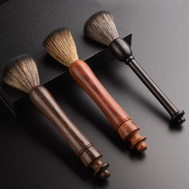 Chinger Black Honolulu wood raising pot pen soft not easy to drop Mao tea pen tea brush Kung fu tea with tea passage spare parts sixn