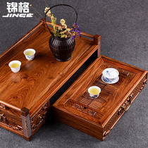 Jinge Kung Fu tea set travel set solid wood storage tea tray Puer tea box Huanghua pear mahogany storage tea cabinet