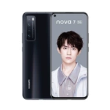 Huawei Nova7pro Model Machine Модель мобильного телефона Nova7 может запустить nova7se на экране и передать посвященному