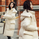 Xuống độ dài trung bình phụ nữ bông quần áo của 2019 quần áo mùa đông mới của Hàn Quốc phiên bản của quần áo bánh mì lỏng ins cổng gió thủy triều thời trang bông