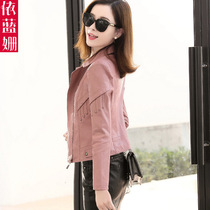 Leather jacket woman short section small sub 2022 spring autumn new Korean version fashion temperament locomotive pu leather clip blouse