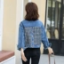 Mùa thu 2019 mới của phụ nữ ga châu Âu lỏng áo khoác ngắn nhỏ thơm thơm khâu áo khoác denim nước ngoài - Áo khoác ngắn