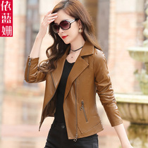 Leather jacket woman 2022 new spring autumn season Short Han version Skinder slim Locomotive Clothing Pu Leather Jacket