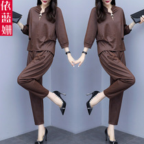 Fashion Two Suits 2022 Spring Autumn New Conspicuity Lady Temperament Van Ocean Air Weight Reduction Little Footed Kharen Pants