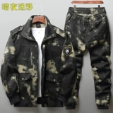 Износостойкий комбинезон, камуфляжные дорожные осенние штаны, куртка