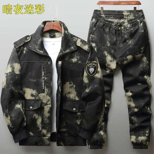 Износостойкий комбинезон, камуфляжные дорожные осенние штаны, куртка