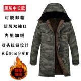 Утепленная камуфляжная куртка, пуховик, толстовка с капюшоном для работы, пальто