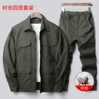 Хлопковый летний тонкий комплект