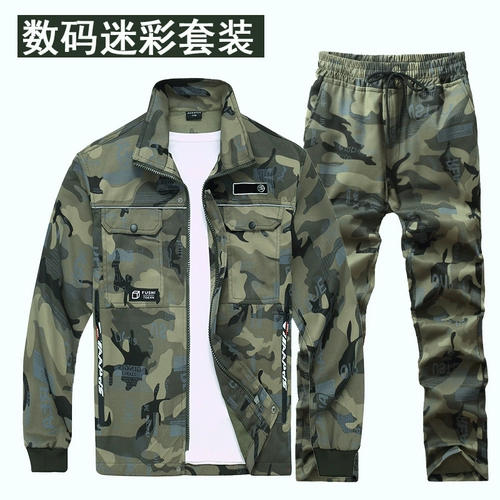 Осенний демисезонный камуфляжный износостойкий комплект для работы, куртка, рабочая одежда