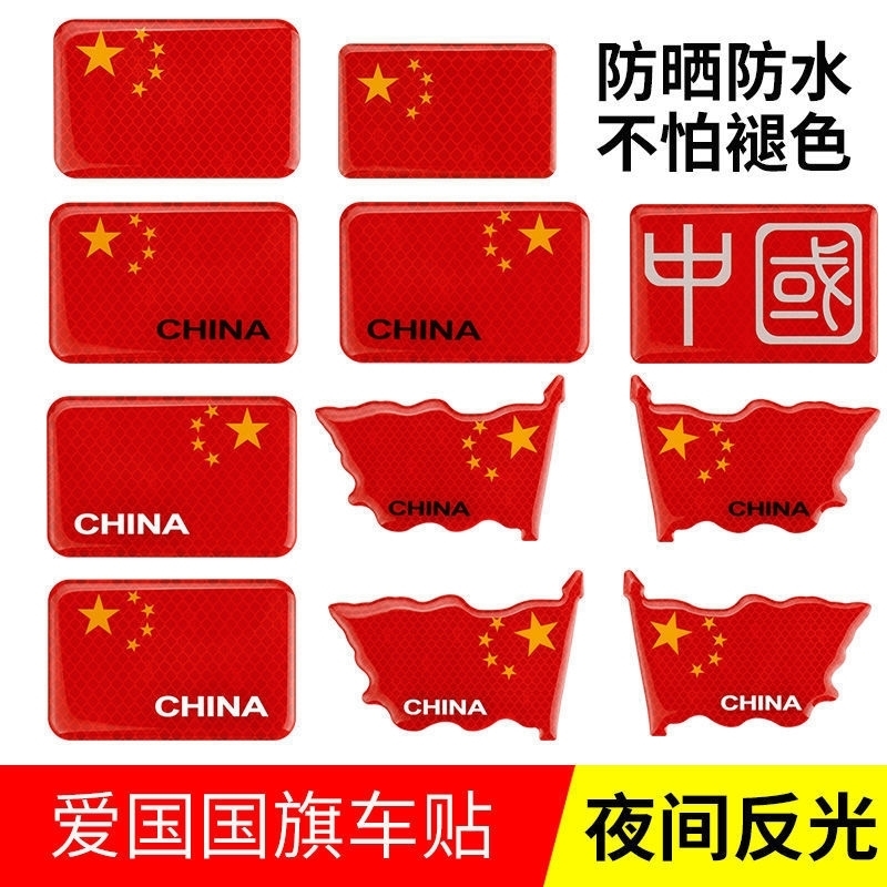 油漆油墨多色滴胶机：商标标牌五金上色神器，四色/八色点胶机的色彩革命！