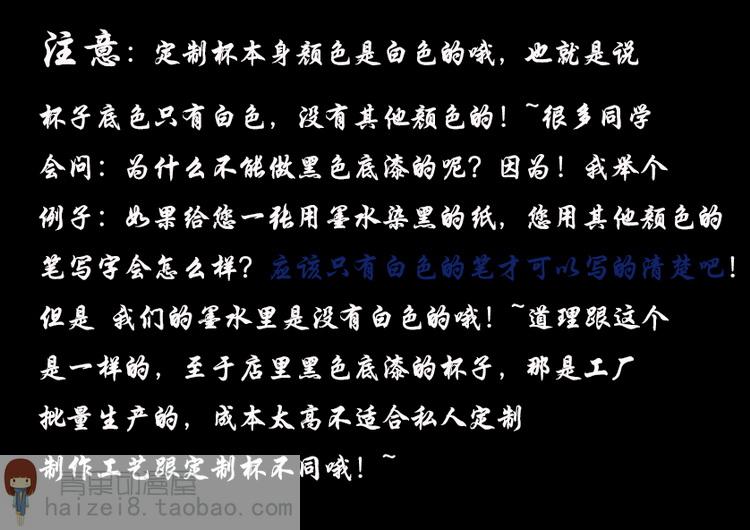 Tự làm lon cách nhiệt cốc quà tặng anime sáng tạo Để in một vài hình ảnh logo cốc nước cốc giữ nhiệt lock and lock
