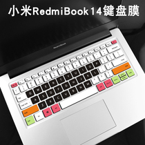 Suitable for Xiaomi MI laptop keyboard protective film Redmibook 14 inch Air13 3 dust cover
