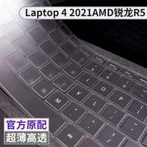 Microsoft Laptop 4 AMD sharp Dragon R5 laptop keyboard protective film waterproof tpu ultra-thin dust cover