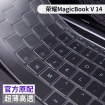 Suitable for Huawei Honor Laptop Laptop MagicBook V14 Keyboard Protective Film 14 Inch Dust Cover