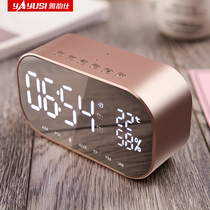 yAyusi yayunshi S2 Bluetooth speaker wireless mini alarm clock small audio desktop computer Car Subwoofer