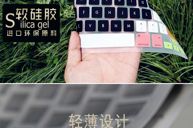 Raytheon 911SE bàn phím màng bảo vệ đầy màu sắc mới 911Air đen ma GT Pro phiên bản máy tính xách tay chơi game MT - Phụ kiện máy tính xách tay trang trí máy tính casio