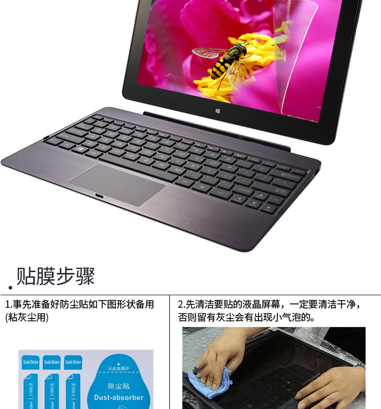 Lenovo màn hình Y7000P cứu tinh phim bảo vệ Air15.6 thủy triều 5000 mới nhỏ sắc nét 7000 máy tính 330C - Phụ kiện máy tính xách tay miếng dán màn hình laptop bảo vệ mắt