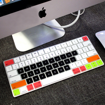 Apple MQ052CH-A MAGIC G6 computer A1314 Bluetooth A1644 full cover waterproof keyboard protector