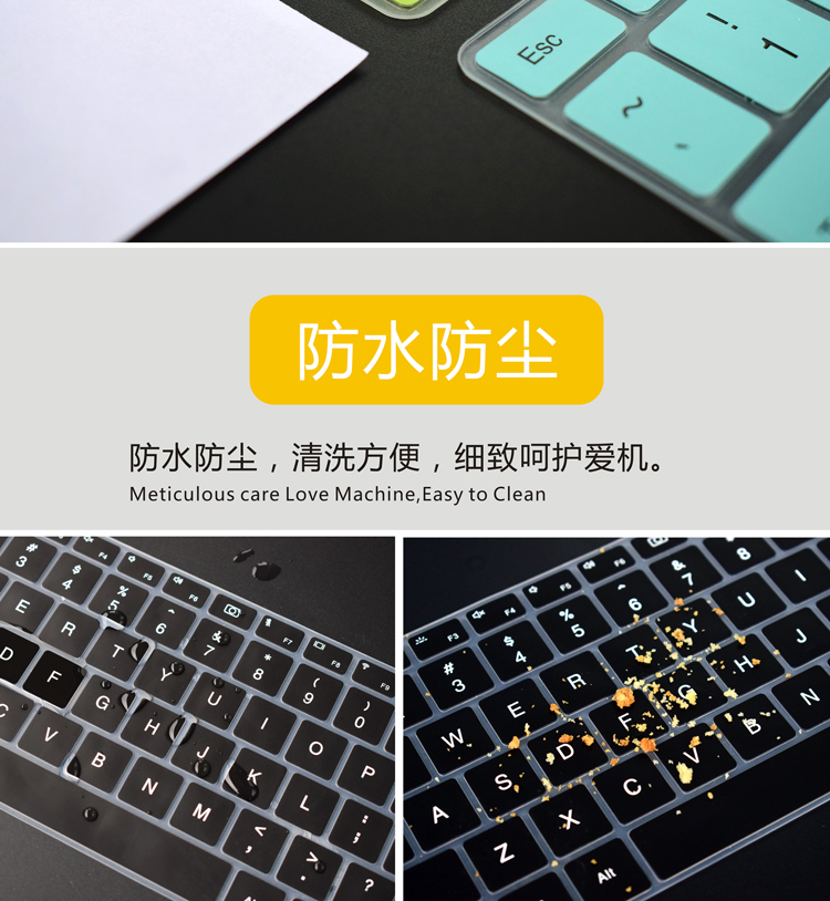ASUS ASUS bàn phím máy tính xách tay đậu màng bảo vệ máy tính Adol bụi che 14 bộ bảo hiểm đầy đủ 13,3 inch - Phụ kiện máy tính xách tay miếng dán bàn phím macbook