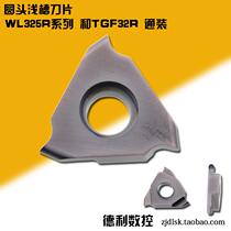 Arc grooving insert WL325R160-R0 8 KM15 and TGF32R