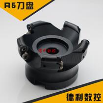 R5 milling cutter EMR5R-50-22-4T BRP 5R- 63 80 100 125 160 installed RPMT10T3