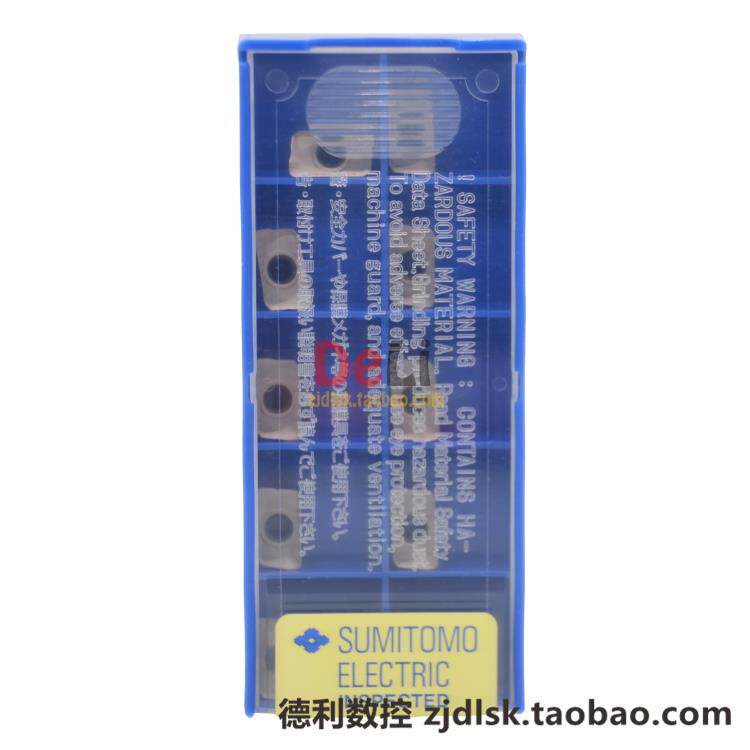 Japan's Sumitomo CNC blade square shoulder milling blade APMT1135PDER-G08 ACP200 R angle 0 8