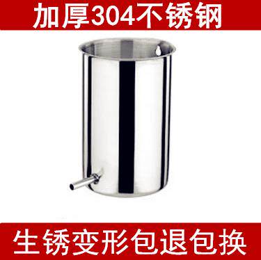 Household stainless steel enema barrel stainless steel enema medical hanging stainless steel bucket 1000ML