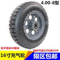 400-8 inflatable wheel 16 inch horse wheel Tiger car solid explosion-proof tire construction trolley wheel