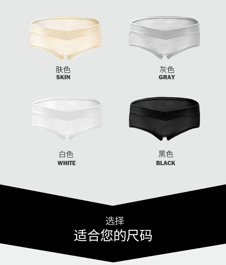 Нижнее белье 1_13.jpg