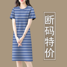 Одежда для дам 清仓捡漏~爆款高档大码韩版衣服宽松短袖条纹中长款修身连衣裙女 0001