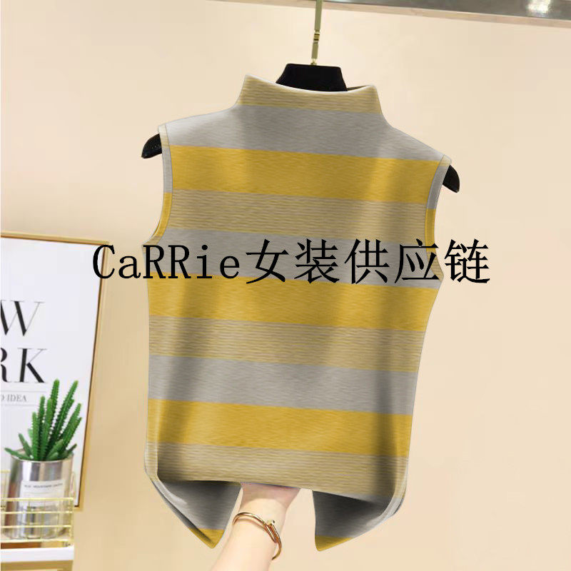 CaRRie女装供应链