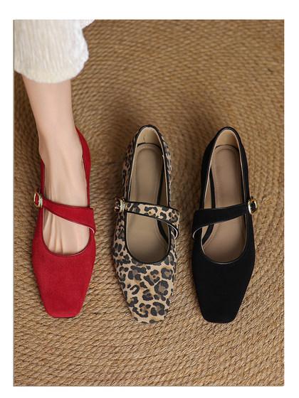 Kmeizu软~方头玛丽珍鞋女春新款简约磨砂豹纹平底赫本一字扣单鞋