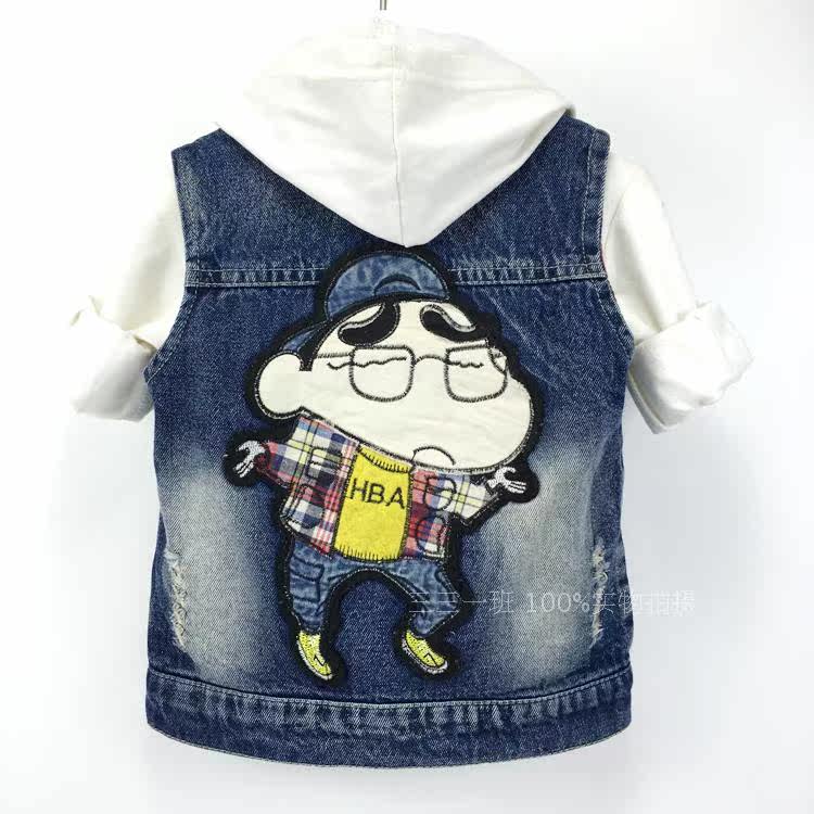 Gilet enfant en toile - Ref 2068962 Image 11