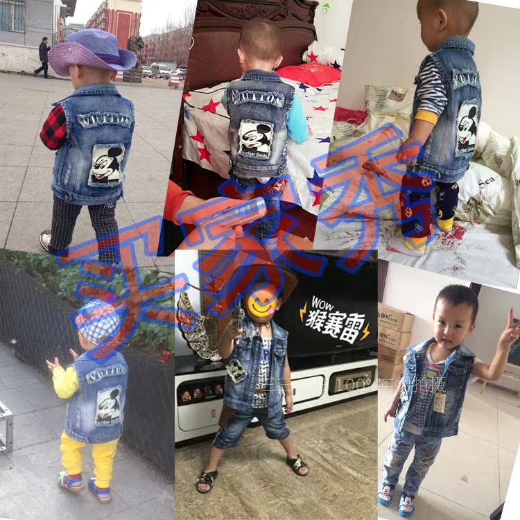 Gilet enfant en toile - Ref 2068910 Image 8