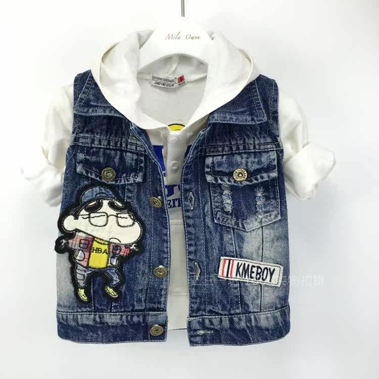 Gilet enfant en toile - Ref 2068962 Image 10