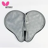 Butterfly, ракетка с бабочкой для настольного тенниса, защитный чехол для пин-понга, 1 шт