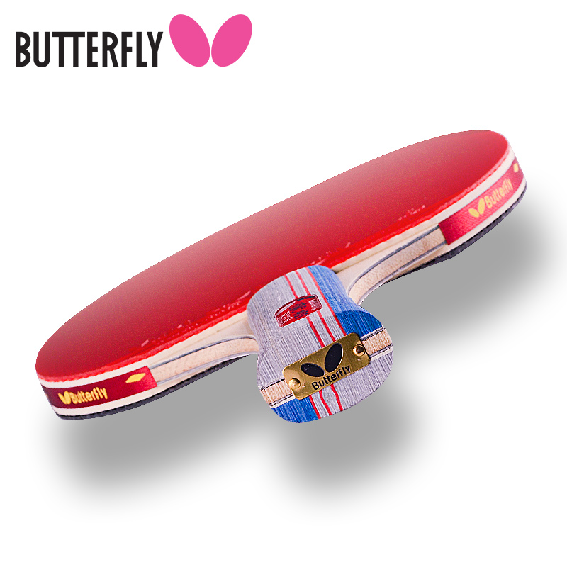 Butterfly Table Tennis Racket Professional Grade Single Racket 1 Beginner Student Four Star Butterfly King Ping Pong Racket 4 stars