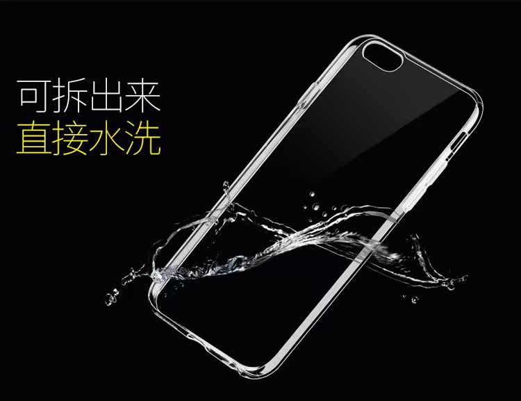 Connecteur pour téléphone portable - Ref 320695 Image 13