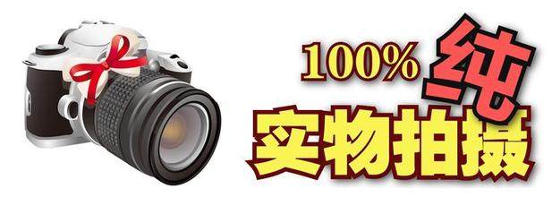 Connecteur pour téléphone portable - Ref 320932 Image 5