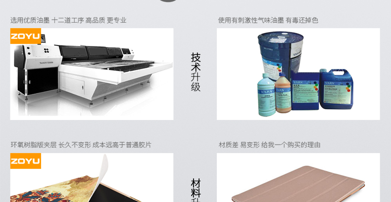 Huawei bảo vệ tay áo M3 8.4 inch bảo vệ tay áo BTV-W09 / DL09 tablet Trường hợp trọn gói ban đầu kháng thả mỏng da đơn giản PC mỏng viền toàn bộ vỏ sò Ngủ vỏ điện thoại - Phụ kiện máy tính bảng bao da ipad air 3