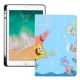 pro11 máy tính pad10.5 bao da silicon 2018ipad bảo vệ 9,7 inch 2019 với khe cắm bút mới 10.2 dễ thương air3 hoạt hình mini5 / 4 apple air2 tablet 2017 - Phụ kiện máy tính bảng