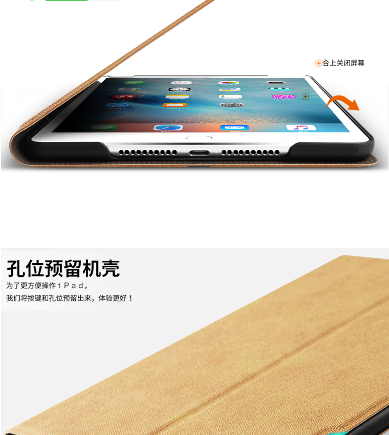 2018 New iPad Trường hợp 9,7 inch 2017 của Apple Tablet Air2 / 1 trường hợp máy tính pad5 / 6 bao gồm tất cả tình yêu 7 8 vỏ thả sức đề kháng phe trả tiền iapd ipda các A1822 mới / A1893 - Phụ kiện máy tính bảng miếng dán paperlike