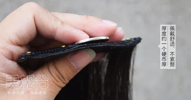 Extension cheveux - Ref 226592 Image 21