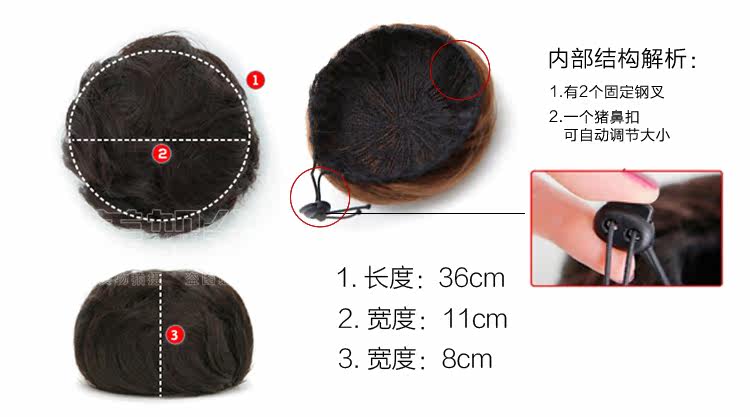 Extension cheveux - Chignon - Ref 234897 Image 23