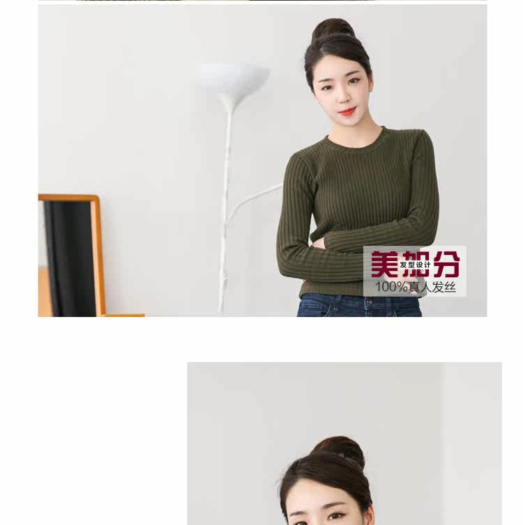 Extension cheveux - Chignon - Ref 235794 Image 36