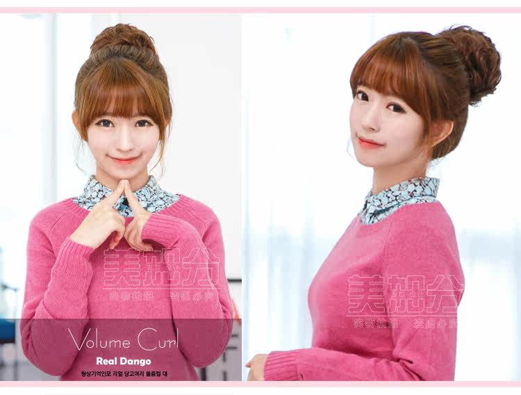 Extension cheveux - Chignon - Ref 234897 Image 29