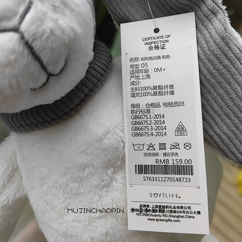 Оригинальный белый успокаивающий кролик, детская кукла, плюшевая игрушка, белый кролик, подарок на день рождения