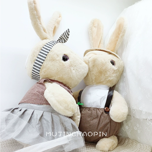 Плюшевая кукла для влюбленных, игрушка, кролик, подарок на день рождения