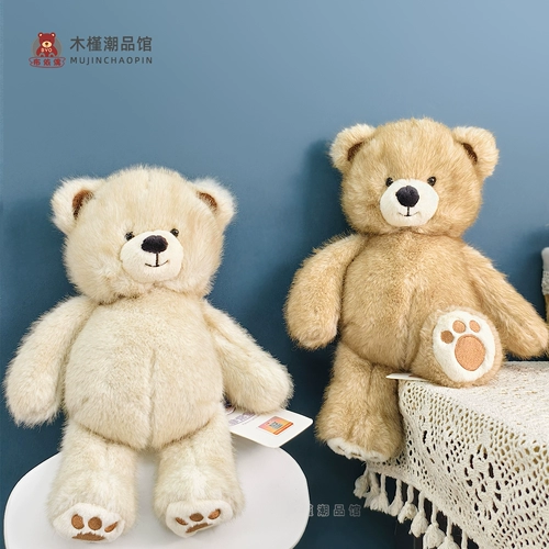 Детская тряпичная кукла, с медвежатами, подарок на день рождения