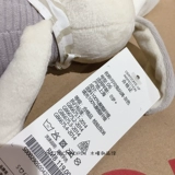 Кукла для новорожденных для раннего возраста для сна, успокаивающий кролик, плюшевая игрушка